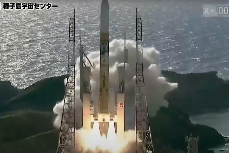 l'Agenzia di Esplorazione Aerospaziale Giapponese (JAXA) ha lanciato con successo una missione spaziale con un telescopio a raggi X ad alta potenza e un atterraggio sulla Luna