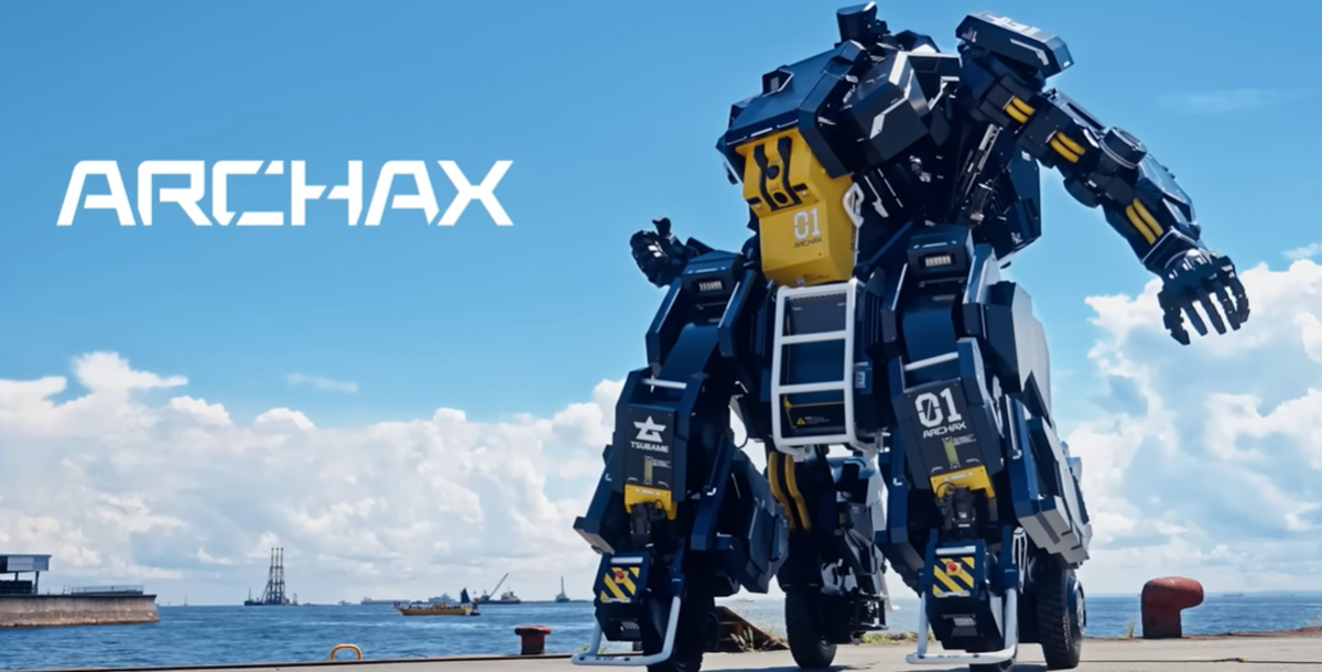 Archax di Tsubame: Il Robot Gundam da 3 Milioni di Dollari